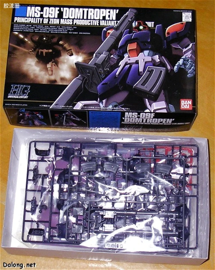 HGUC 普通版 017 MS-09F 热带型大魔 - 图片